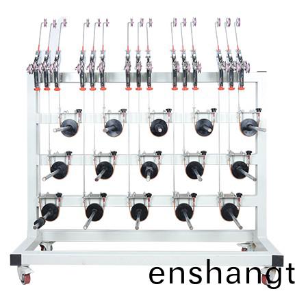 放(fang)線(xian)架