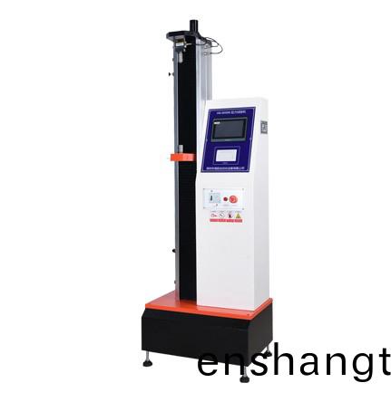 拉(la)力(li)試(shi)驗機(ji)