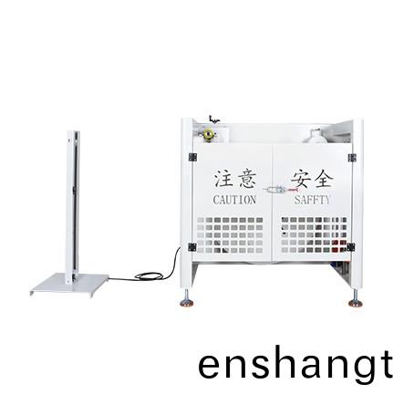 放(fang)筦(guan)機