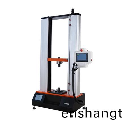 拉力試(shi)驗(yàn)機(jī)