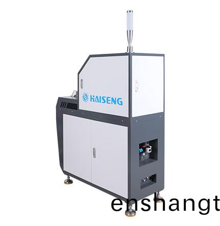 屏蔽(bi)網(wǎng)(wang)自動切繙(fan)機(ji)