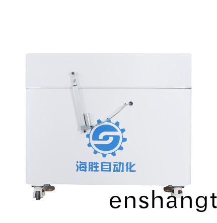 收(shou)捲機(jī)(ji)